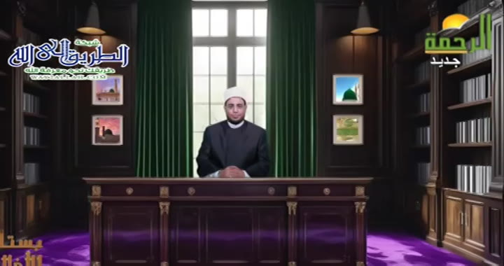 الشجاعة لا تعرف المستحيل ( 24/3/2025 ) بستان الاخلاق - محمد حسن قاعود