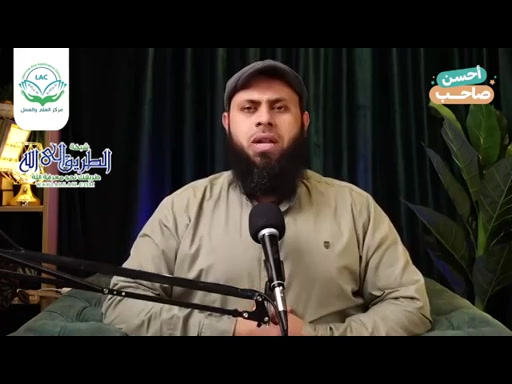 أحسن صاحب  - الحلقة التاسعة عشرة 