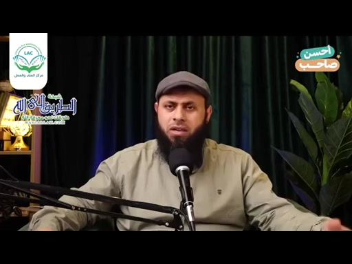 أحسن صاحب - الحلقة العشرون 