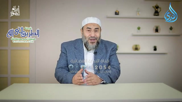 اللحظة الاخيرة - روائع النبوة  ح24 