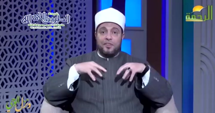 الوحي بالنفث ( 28/3/2025 ) ونزل الوحي