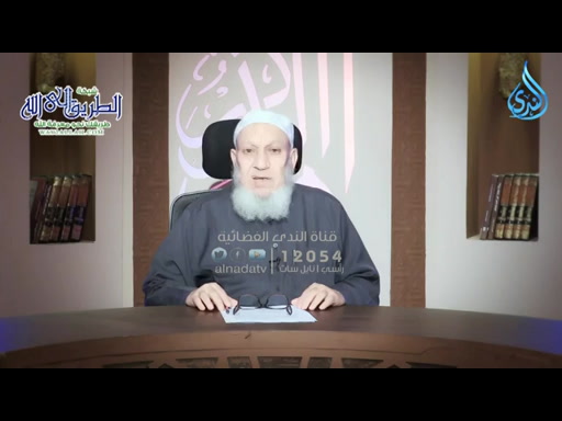 أهل الذكر  17_3_2025