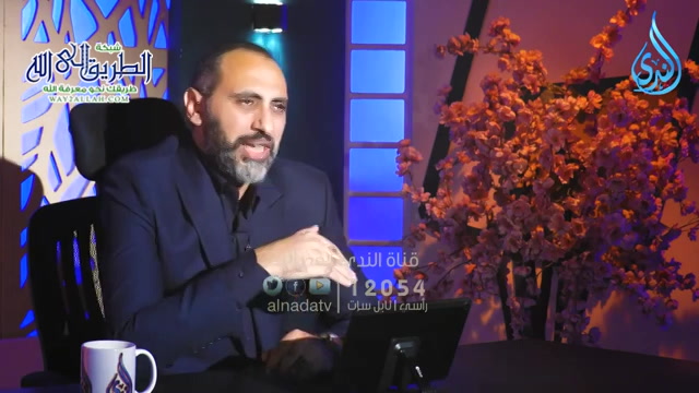 العقلية الشاملة _ فكرة  ح 28