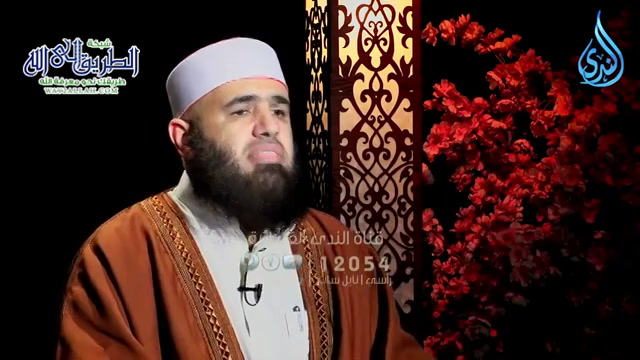 أقرب من يستجاب له _ الدعاء ح27