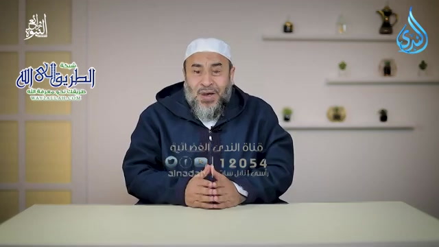 ثوبي صخر _ روائع النبوةح29