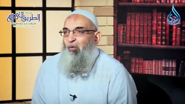 فَاسْتَقِمْ كَمَا أُمِرْتَ _ الحياة الطيبة  ح28