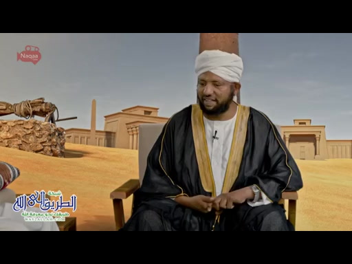 ذكركم4 _ في قصصهم عبرة الاخيرة 34 