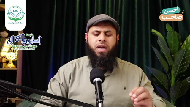 أحسن صاحب _ الحلقة الثامنة والعشرون 