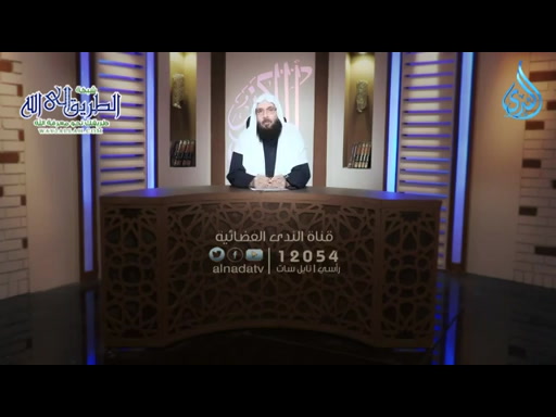 أهل الذكر   15_3_2025 