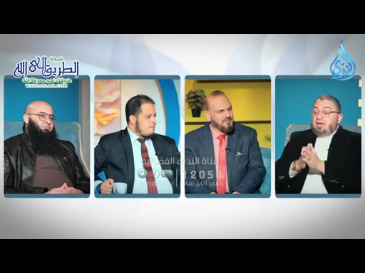 قاتل المائة نفس _ ليل الندى _ د أبو بكر القاضي والشيخ سالم ابو غالي مع أ مصطفى الأزهري _ج13-2