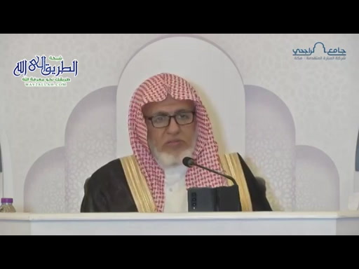 شرح كتاب الصلاة من صحيح البخاري - المجلس الثاني