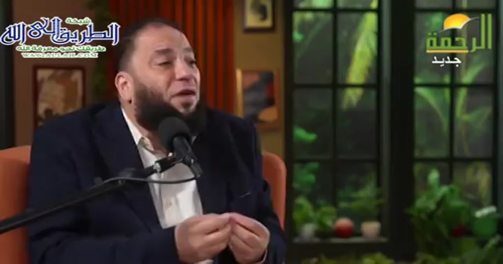 حلقة خاصة فى برنامج مع الحياة للشيخ حازم شومان ( 18/2/2025 )
