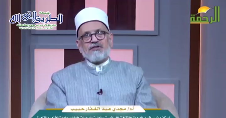 الصدق مدخلك ومخرجك ( 4/4/2025 ) قيم منشودة - مجدي عبد الغفار حبيب