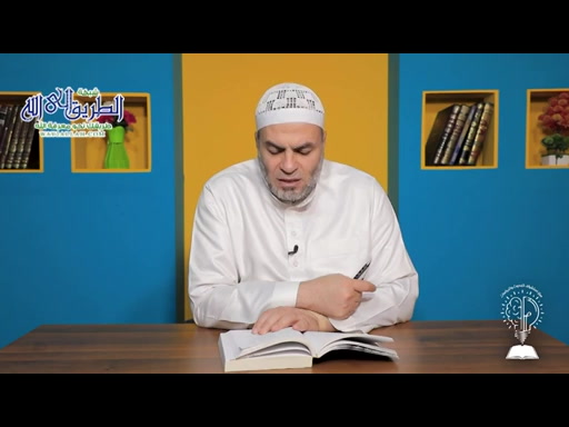 شرح كتاب الأمالي .. الحلقة 68