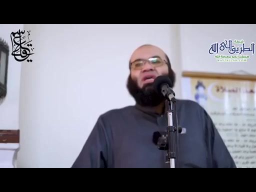 عشر الجبر والنصر (  نفحات مواسم الخير )  