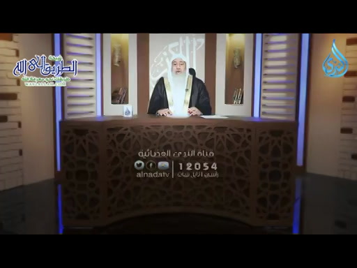 أهل الذكر خاصة عن أحكام الحج  1/6/2025 