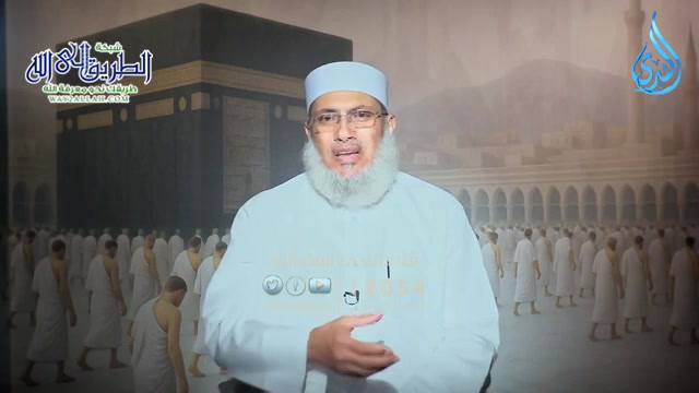 وَأَذِّن فِي النَّاسِ بِالْحَجِّ يَأْتُوكَ رِجَالًا أيام معلومات ذي الحجة  7 