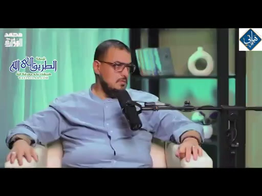 يوم التروية الحلقة الخامسة من بودكاست رحلة الحج