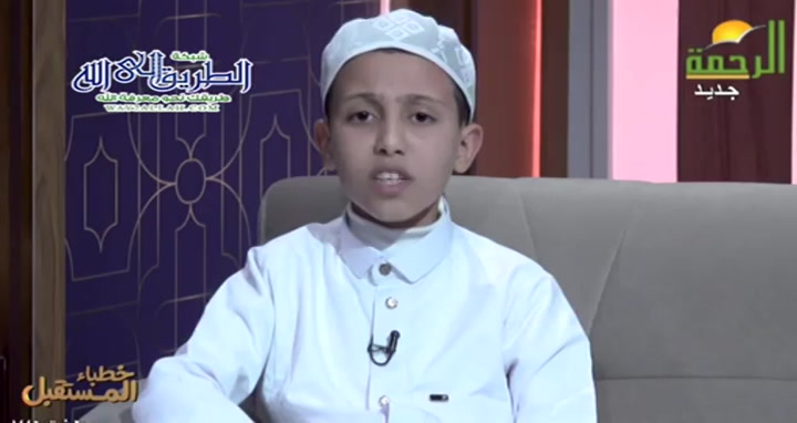 خطباء المستقبل ( 19/4/2025 )