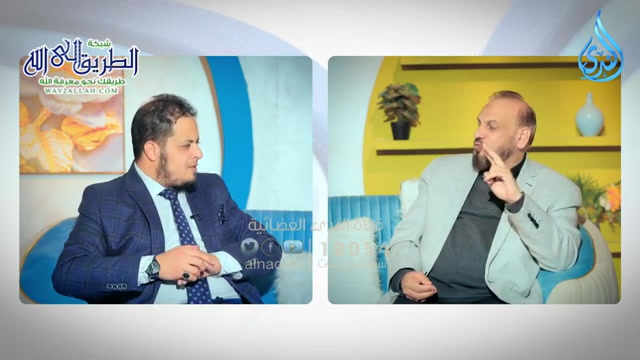 الكسب الحرام والمراهنات الإلكترونية _ ليل الندى _ أ مصطفى الأزهري ود أحمد الفولي _ج 16-1