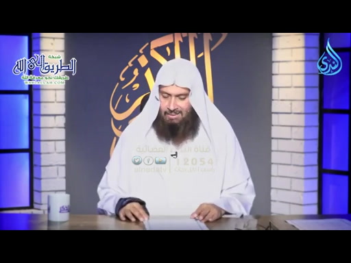 أهل الذكر  19_4_2025