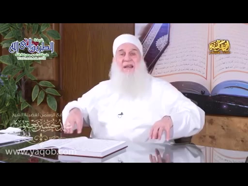 نعمة الصرف
