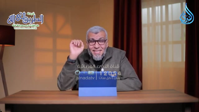 ونجيناهم من الغم _ رحلة البحث عن السعادة ح20 