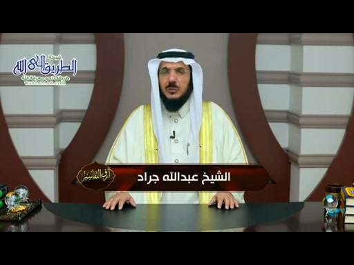 22 - اختر ما شئت..   سورة الكهف _ ج1 