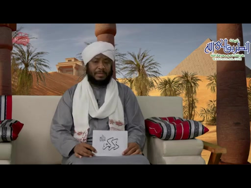 24 ذكركم4 _ فلما دخلوا على يوسف 