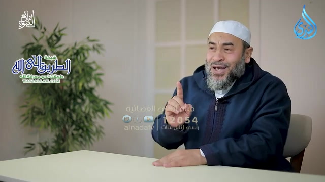 الرحمة المهداة _ روائع النبوةح 23