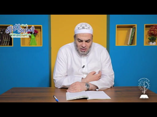 شرح كتاب  كشف الشبهات للإمام محمد بن عبد الوهاب - الحلقة 1 