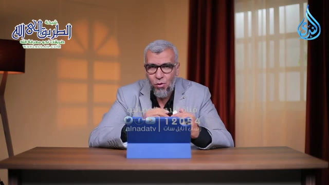 إنما أشكوا بثي _ رحلة البحث عن السعادة ح23 