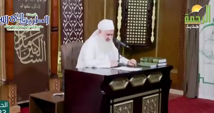 منازل السائرين - تابع منزلة السماع - ليلة السماع - 533 ( 16/5/2025 ) مدارج السالكين