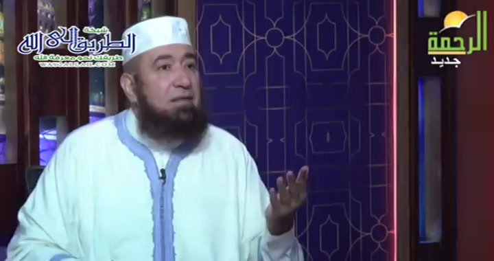 عقوق الوالدين ( 5/6/2025 ) من الحياة
