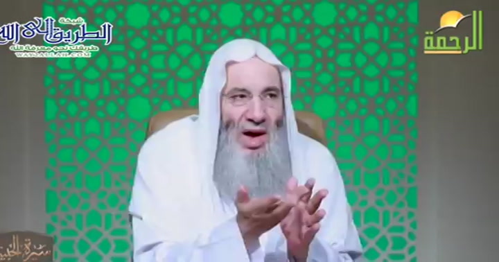 المصدر الثاني لسيرة الحبيب صلي الله عليه وسلم ( 23/5/2025 ) سيرة الحبيب