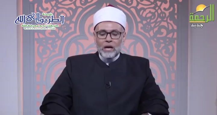 الحج . . مناسك وشعائر ( 20/5/2025 ) فقه الائمة