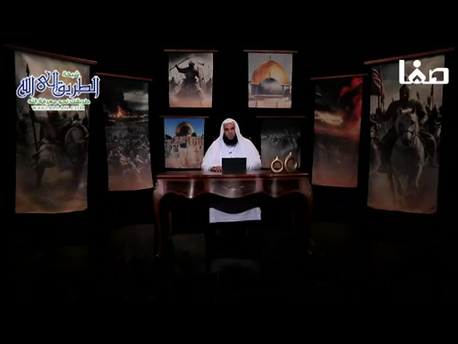 صلاح الدين ح22  -  بين يدي حطين