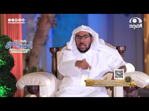 سورة يوسف _بين يدي القصة_  عشر مباركة _ الحلقة الأولى 