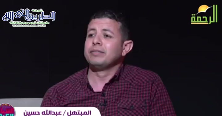 عيد الشباب ( 7/6/2025 ) الشباب والعيد