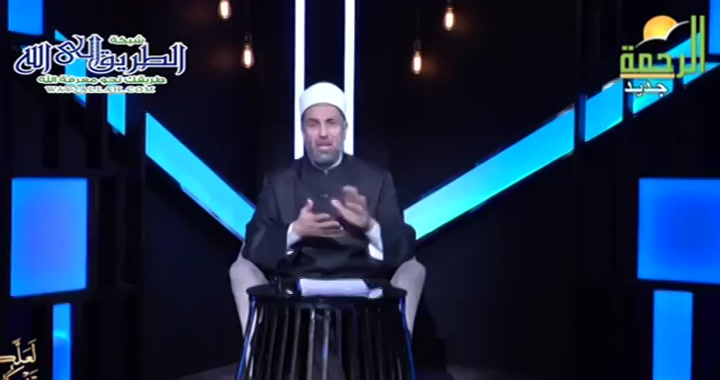 نعمة المودة والرحمة بين الزوجين ( 10/6/2025 ) لعلكم تشكرون