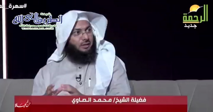 سهرة العيد ( 8/6/2025 ) من الحياة - لقاء مع ش محمد الصاوي و الشيخ هاني حلمي