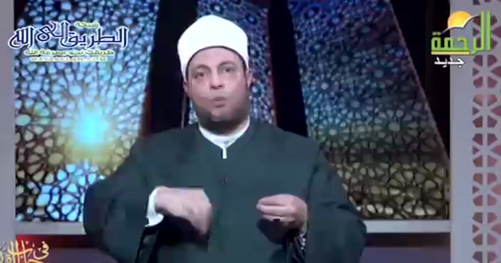 الاستغفار ( 12/6/2025 ) فى رحاب القران