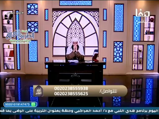 أولو العلم - 24 رمضان 1446 هـ - 2025324