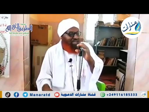 الخلاف حول زكاة الفطر.... الشيخ الدكتور الامين الصادق