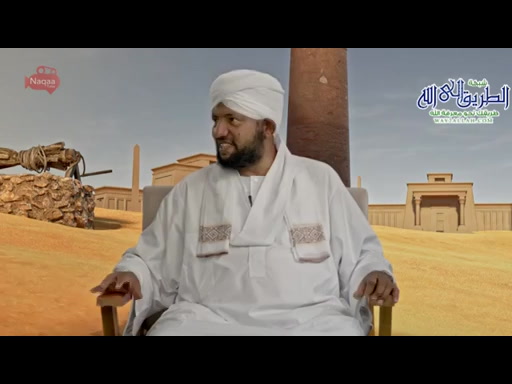 26 ذكركم4 _ وما كنا للغيب حافظين 