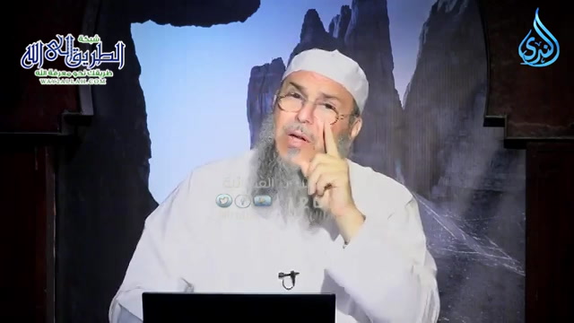 أسباب الهداية _ فاستقم ح10