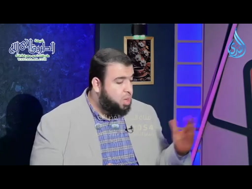 استخراج الوصايا _ أطفالنا والسنة ح26