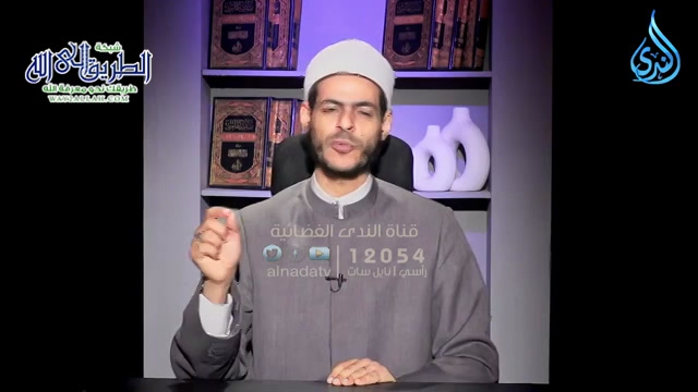 الإمام البيضاوي 2 _ أئمة التفسير  ح22