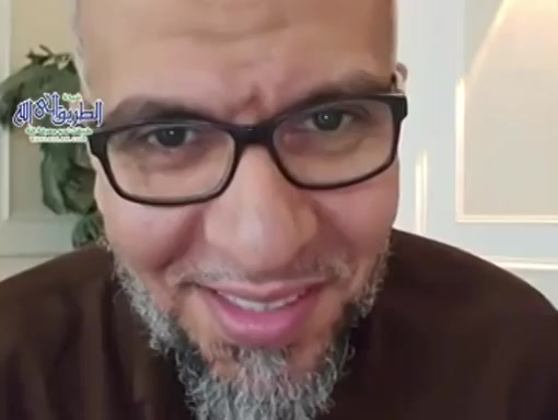 مفاتيح الجزء السابع والعشرين 2 سور الرحمن والواقعة الحديد - مفاتيح القرآن31