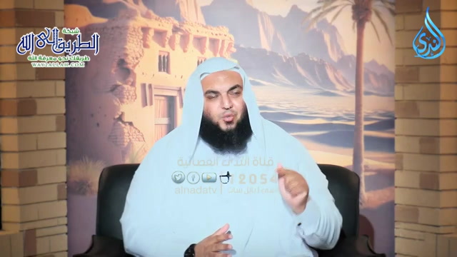نقض الصحيفة وفكّ الحصار _ بنت خويلد  ح25 